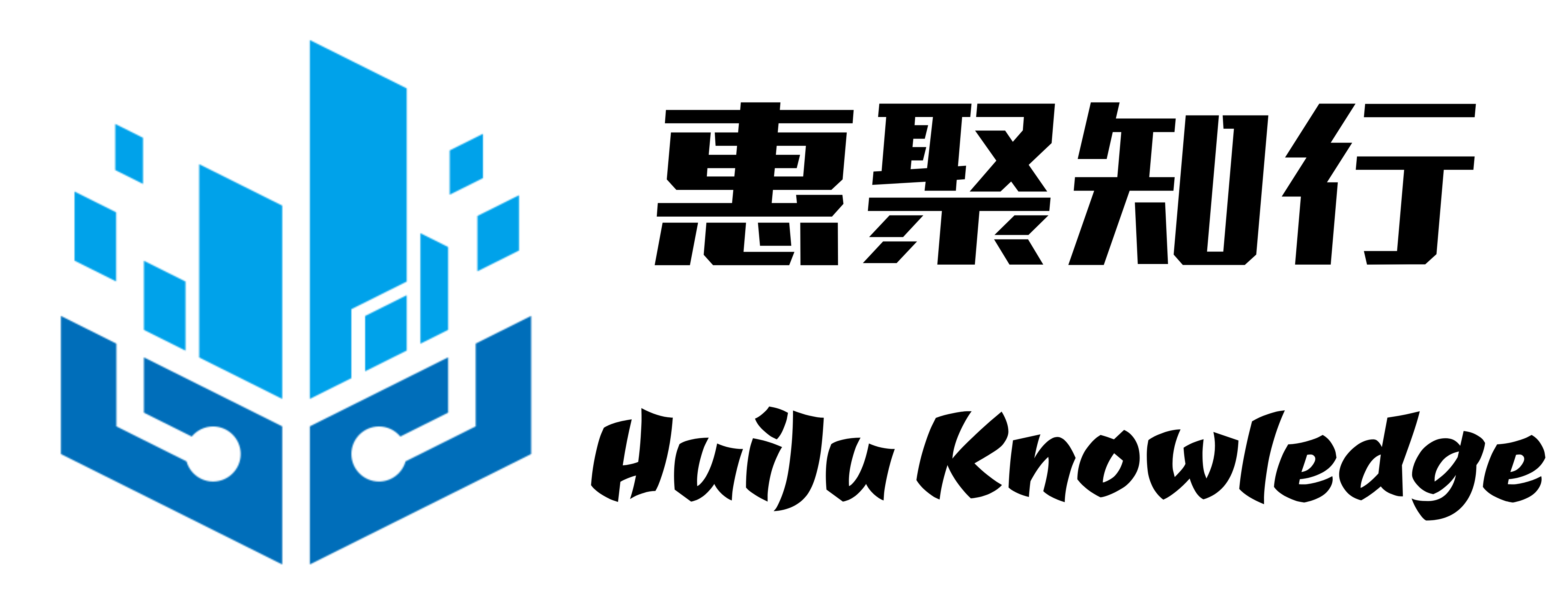 惠聚知行计算机系统 Logo